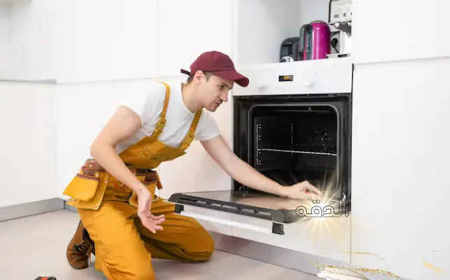 شركة الدقه (3)